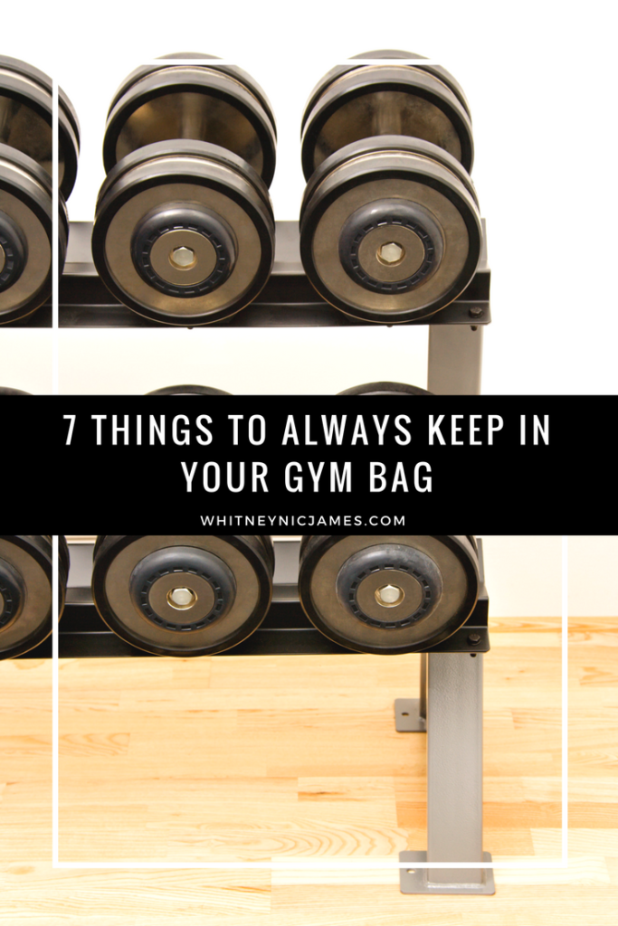 Lifestyle 7 Things to Always Keep in Your Gym Bag